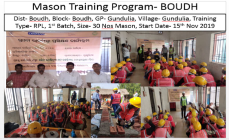 mason-training-boudh